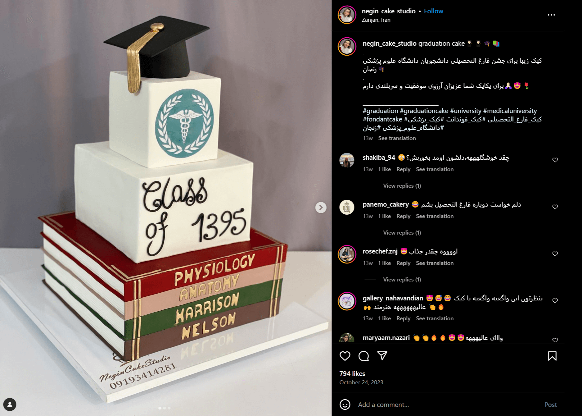 Instagram post of graduation cake with hat and books