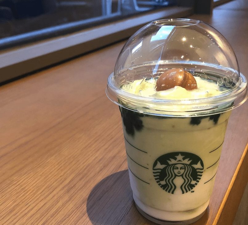 starbucks blended avocado drink