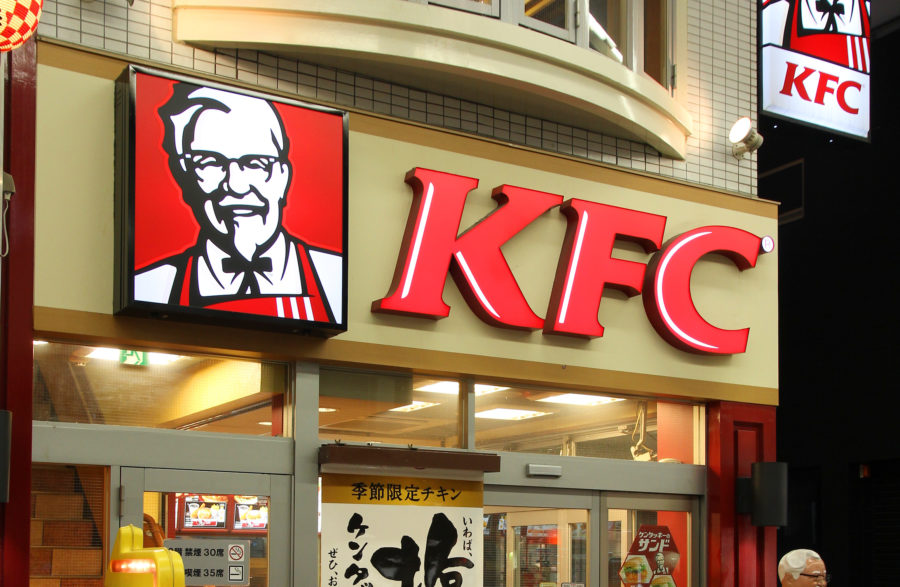 KFC