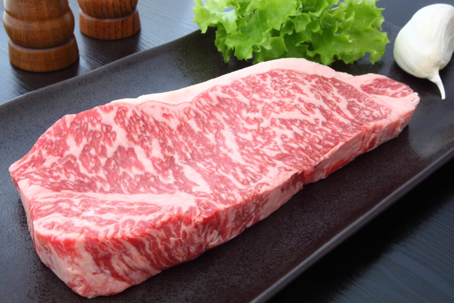 fatty cut of raw beef