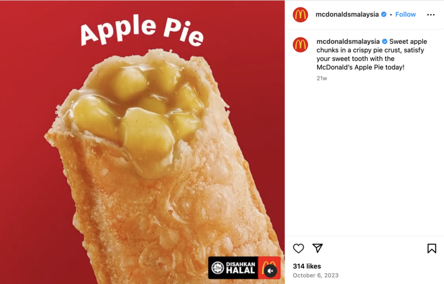 McDonald's apple pie, posted on Instagram by @mcdonaldsmalaysia