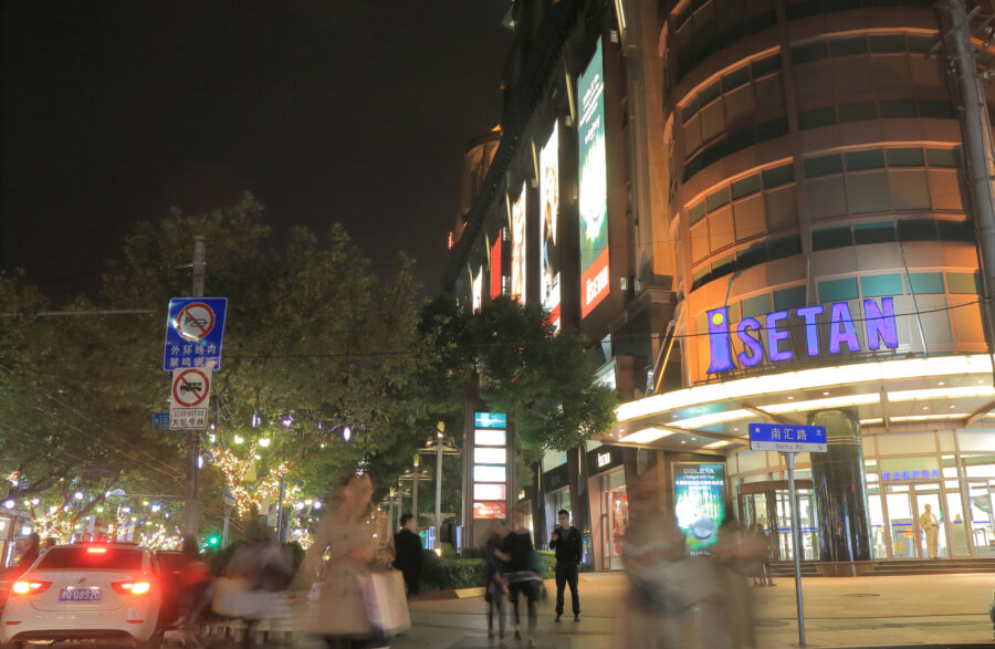 People visit Nanjing road west shopping street in Shanghai China.