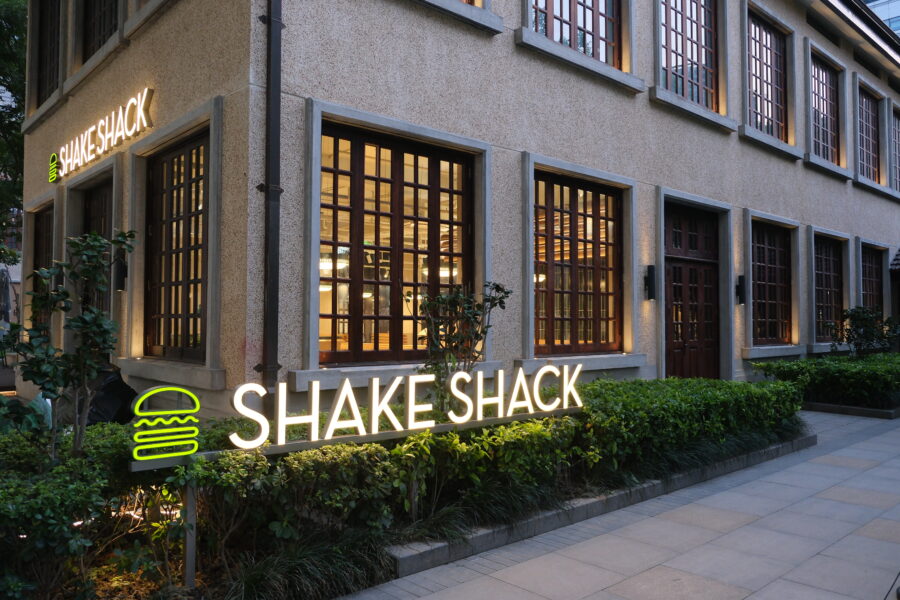 large Shake Shack restaurant and brand logo. 