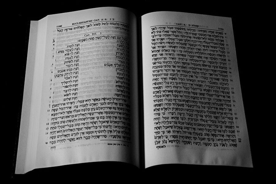 bible written in hebrew
