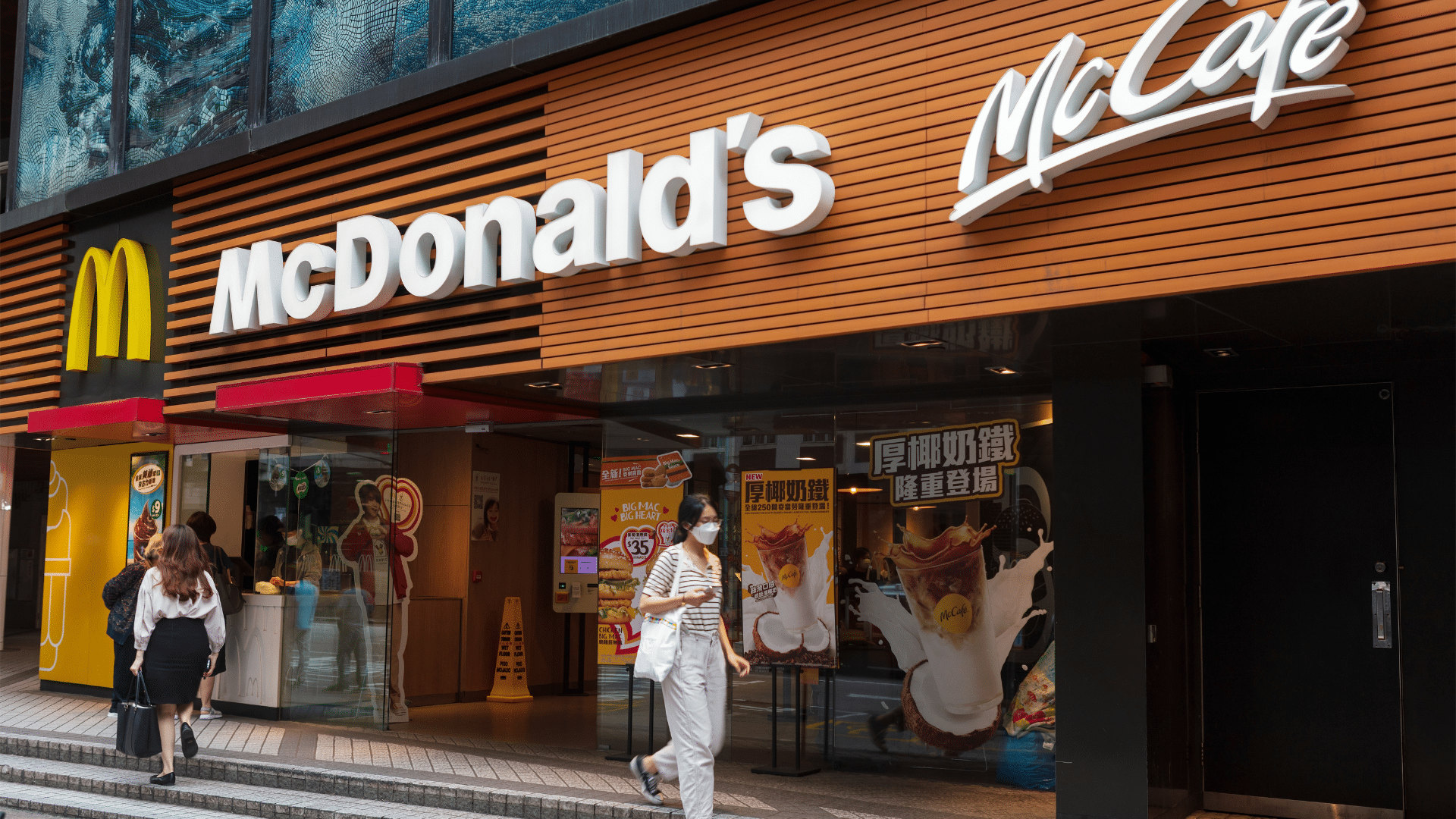McDonald’s restaurant in Hong Kong with outdoor seating and signage