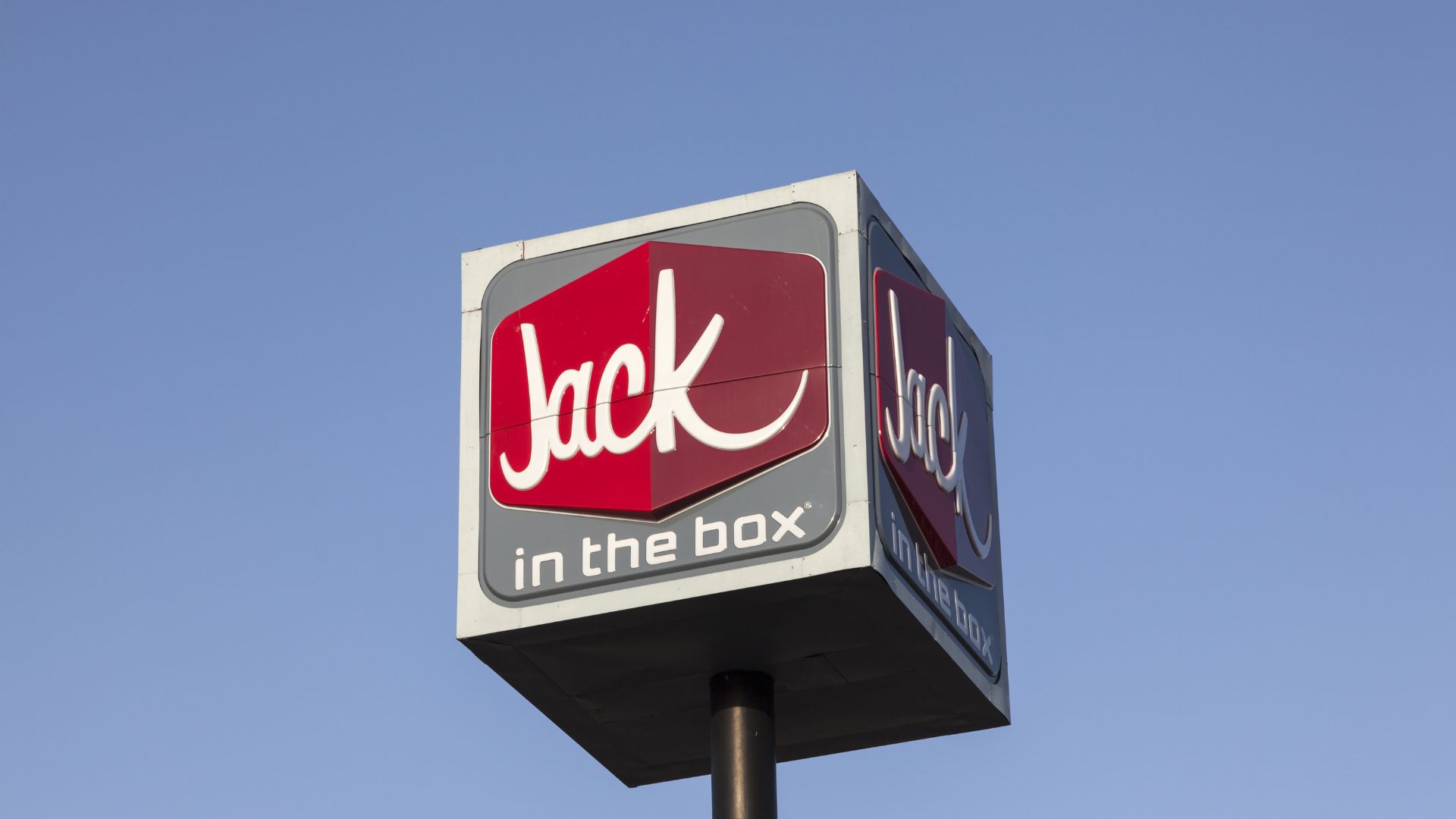 Jack in the Box restaurant location in Fort Worth, Texas